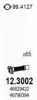 FIAT 46829422 Exhaust Pipe